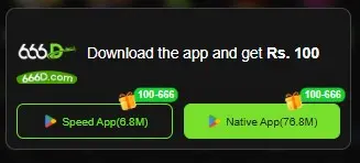 Download 666d app and get PKR 100 free